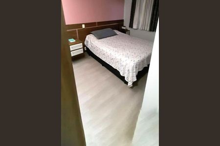 Apartamento à venda com 80m², 2 quartos e 1 vaga