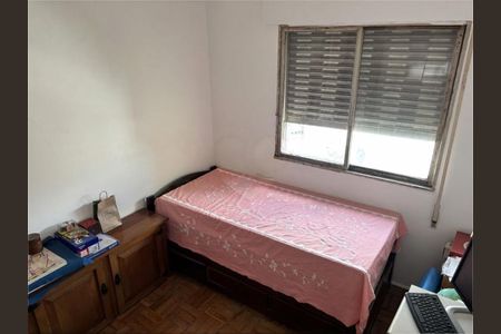 Apartamento à venda com 105m², 3 quartos e sem vaga
