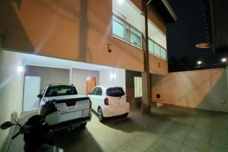 Casa à venda com 270m², 3 quartos e 2 vagas Casa à venda com 270m², 3 quartos e 2 vagasFachada do Prédio