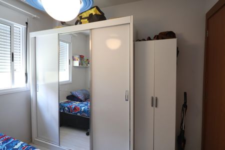 Apartamento à venda com 47m², 2 quartos e 1 vagaQuarto 1