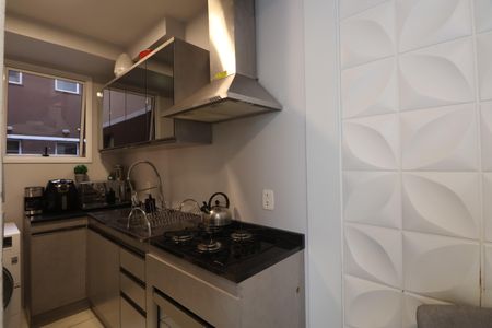Apartamento à venda com 47m², 2 quartos e 1 vagaCozinha e Área de Serviço