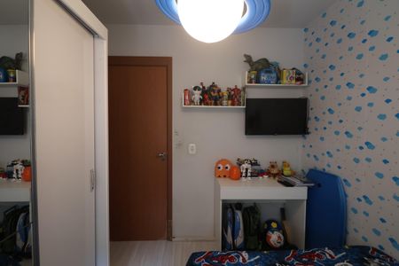 Apartamento à venda com 47m², 2 quartos e 1 vagaQuarto 1