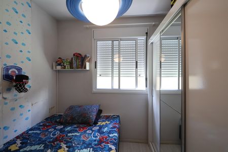Apartamento à venda com 47m², 2 quartos e 1 vagaQuarto 1