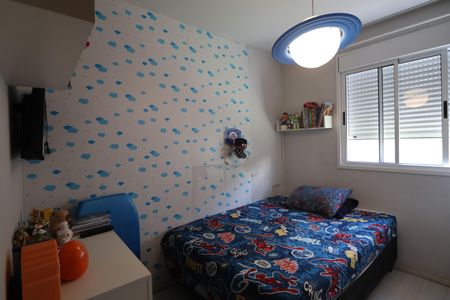 Apartamento à venda com 47m², 2 quartos e 1 vagaQuarto 1