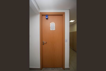 Apartamento para alugar com 36m², 1 quarto e 1 vagaÁrea comum - Hall de Entrada