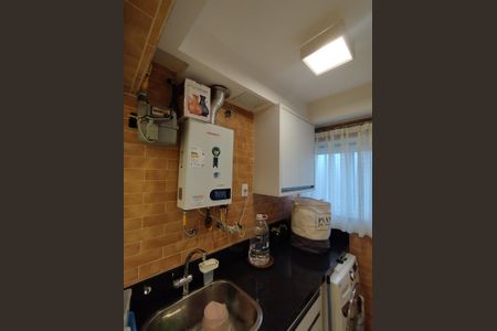 Apartamento à venda com 81m², 2 quartos e 2 vagas Apartamento à venda com 81m², 2 quartos e 2 vagasÁrea de Serviço
