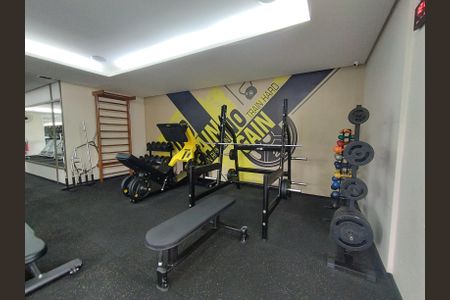 Apartamento à venda com 81m², 2 quartos e 2 vagas Apartamento à venda com 81m², 2 quartos e 2 vagasÁrea comum - Academia