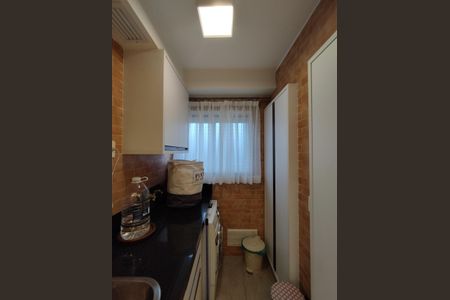 Apartamento à venda com 81m², 2 quartos e 2 vagas Apartamento à venda com 81m², 2 quartos e 2 vagasÁrea de Serviço