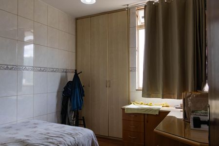 Apartamento à venda com 140m², 3 quartos e 2 vagasQuarto 2