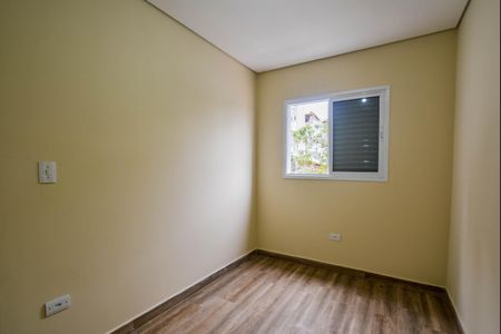 Apartamento à venda com 69m², 2 quartos e 1 vagaQuarto 1
