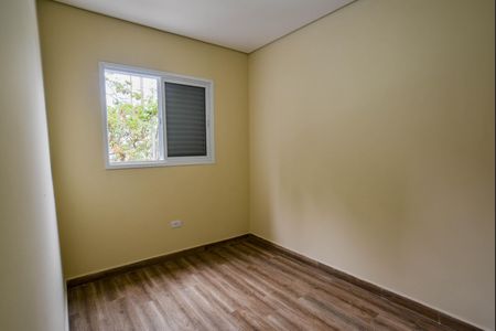 Apartamento à venda com 69m², 2 quartos e 1 vagaQuarto 1