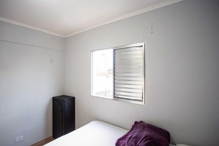 Apartamento à venda com 51m², 2 quartos e 1 vagaQuarto 1