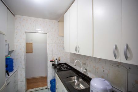 Apartamento à venda com 51m², 2 quartos e 1 vagaCozinha