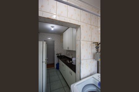 Apartamento à venda com 51m², 2 quartos e 1 vagaÁrea de Serviço