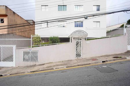 Apartamento à venda com 51m², 2 quartos e 1 vagaFachada e portaria