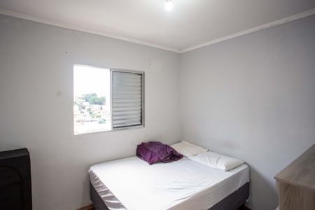 Apartamento à venda com 51m², 2 quartos e 1 vagaQuarto 1