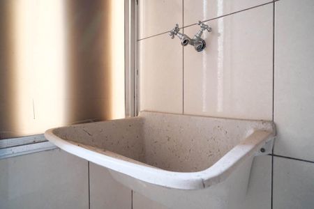 Apartamento à venda com 49m², 2 quartos e 1 vagaÁrea de Serviço