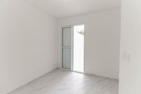 Apartamento à venda com 80m², 2 quartos e 1 vagaQuarto 1