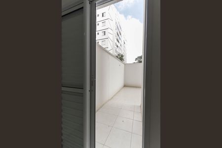 Apartamento à venda com 80m², 2 quartos e 1 vagaVista do Quarto 1