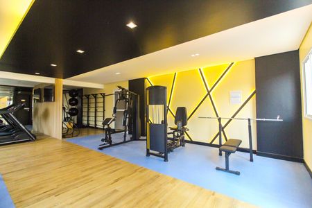 Apartamento à venda com 80m², 2 quartos e 1 vagaAcademia