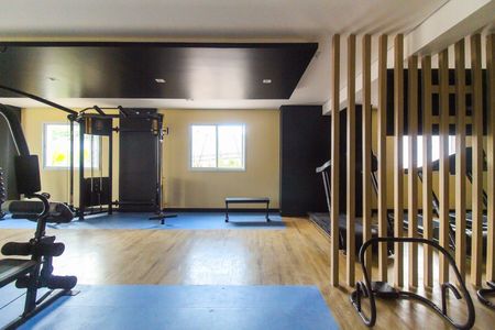 Apartamento à venda com 80m², 2 quartos e 1 vagaAcademia