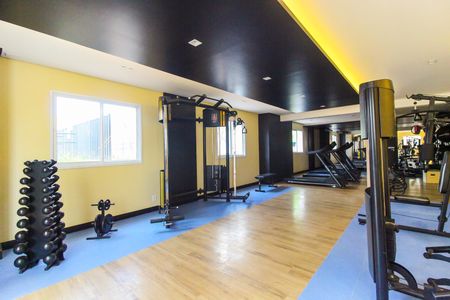 Apartamento à venda com 80m², 2 quartos e 1 vagaAcademia