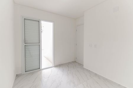 Apartamento à venda com 80m², 2 quartos e 1 vagaQuarto 1