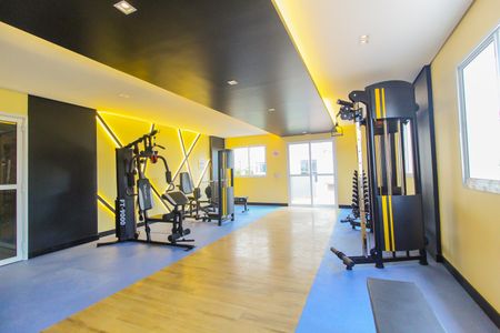 Apartamento à venda com 80m², 2 quartos e 1 vagaAcademia