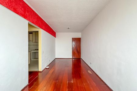 Apartamento à venda com 60m², 2 quartos e 1 vaga Apartamento à venda com 60m², 2 quartos e 1 vagaSala