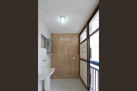 Apartamento à venda com 85m², 2 quartos e 1 vaga Apartamento à venda com 85m², 2 quartos e 1 vagaÁrea de Serviço