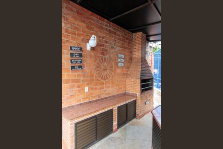 Apartamento à venda com 85m², 2 quartos e 1 vaga Apartamento à venda com 85m², 2 quartos e 1 vagaÁrea comum - Churrasqueira