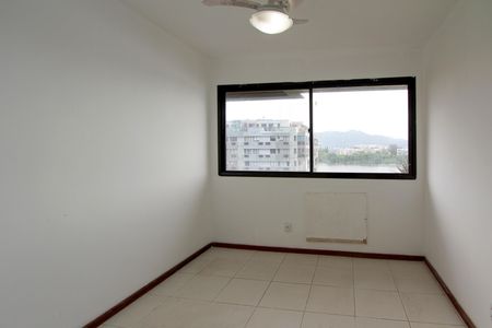 Apartamento à venda com 85m², 2 quartos e 1 vaga Apartamento à venda com 85m², 2 quartos e 1 vagaQuarto 1