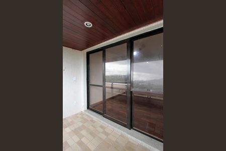 Apartamento à venda com 85m², 2 quartos e 1 vaga Apartamento à venda com 85m², 2 quartos e 1 vagaVaranda