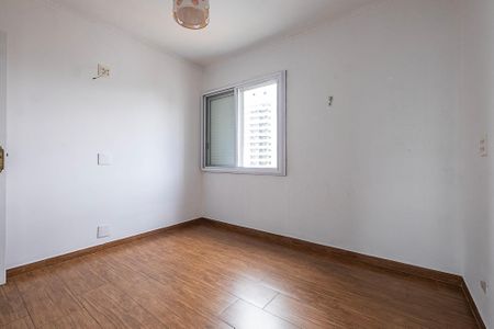Apartamento à venda com 97m², 3 quartos e 1 vagaQuarto 1