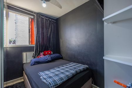 Apartamento à venda com 53m², 2 quartos e sem vagaQuarto 1