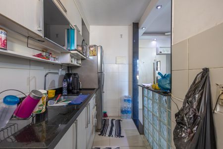 Apartamento à venda com 53m², 2 quartos e sem vagaCozinha