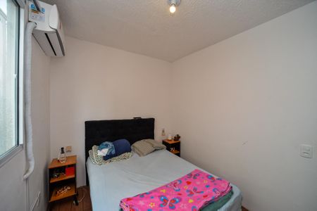 Apartamento à venda com 47m², 2 quartos e 1 vagaQuarto 1