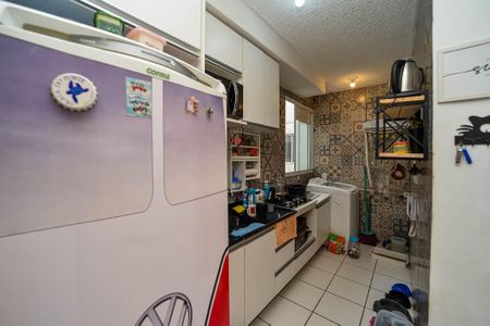 Apartamento à venda com 47m², 2 quartos e 1 vagaCozinha e Área de Serviço