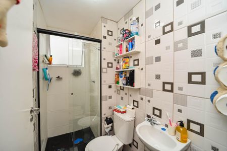 Apartamento à venda com 47m², 2 quartos e 1 vagaBanheiro