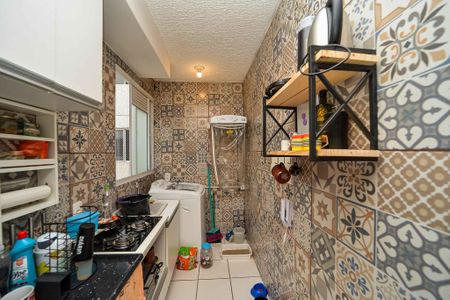 Apartamento à venda com 47m², 2 quartos e 1 vagaCozinha e Área de Serviço