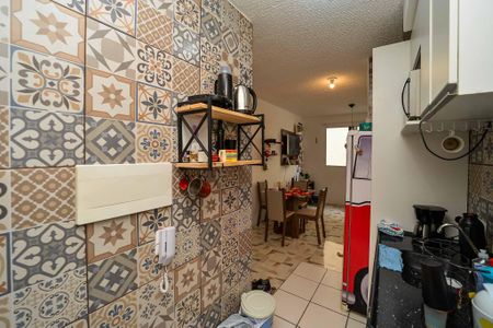 Apartamento à venda com 47m², 2 quartos e 1 vagaCozinha e Área de Serviço