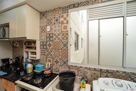 Apartamento à venda com 47m², 2 quartos e 1 vagaCozinha e Área de Serviço