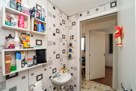 Apartamento à venda com 47m², 2 quartos e 1 vagaBanheiro