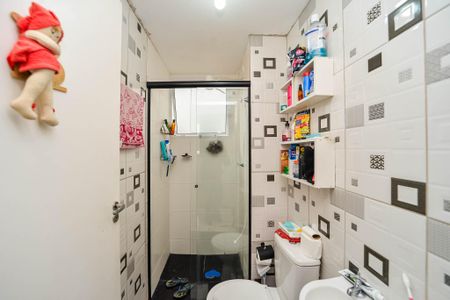 Apartamento à venda com 47m², 2 quartos e 1 vagaBanheiro