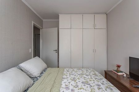 Apartamento à venda com 83m², 3 quartos e 1 vagaQuarto 1