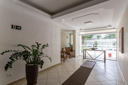 Apartamento à venda com 83m², 3 quartos e 1 vagaHall