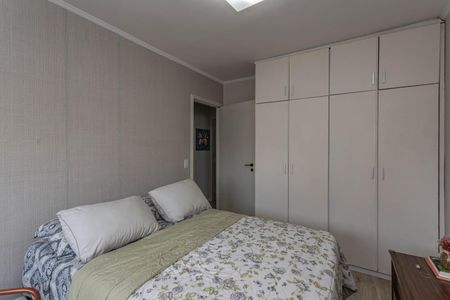 Apartamento à venda com 83m², 3 quartos e 1 vagaQuarto 1