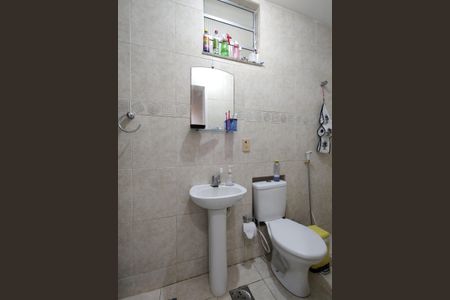 Apartamento à venda com 59m², 2 quartos e 1 vagaBanheiro Social