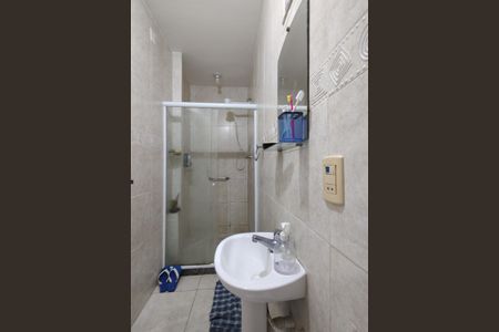 Apartamento à venda com 59m², 2 quartos e 1 vagaBanheiro Social