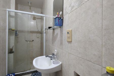 Apartamento à venda com 59m², 2 quartos e 1 vagaBanheiro Social